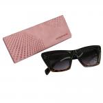 F-06/03 Case for glasses (pink) Acropolis F-06/03 Case for glasses (pink)